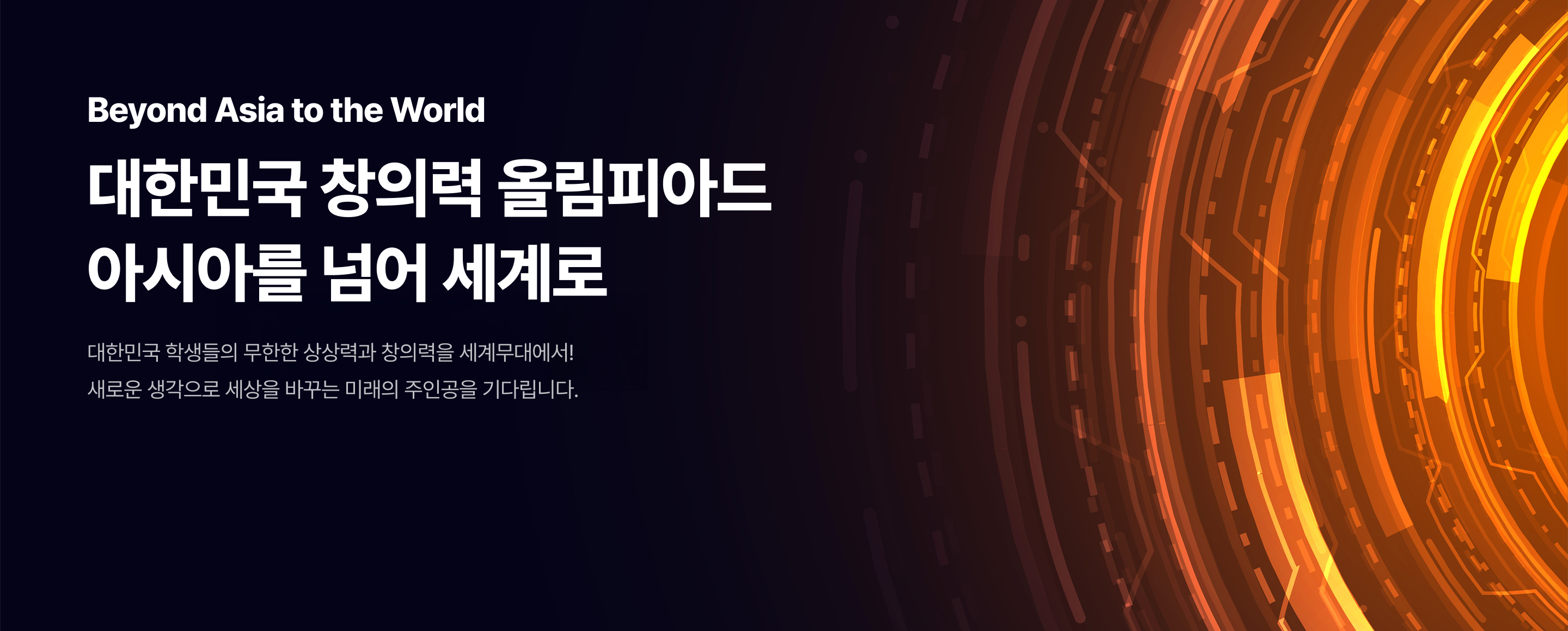 메인배너 등록 테스트_지영